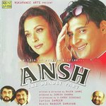 Ansh - Poornima Song Download